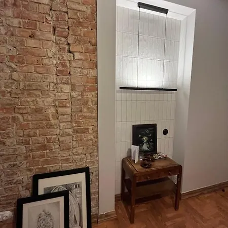 Проживание в семье Lipowa Loft *